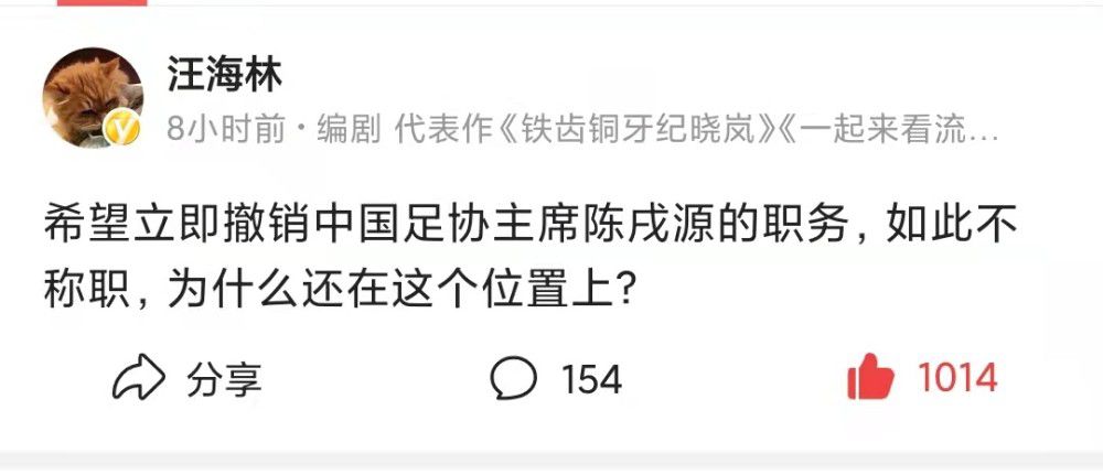 第61分钟，切尔西前场连续配合，帕尔默禁区前沿斜传给到禁区，斯特林打门被扑，帕尔默横传球门后点，杰克逊推射空门轻松得分！